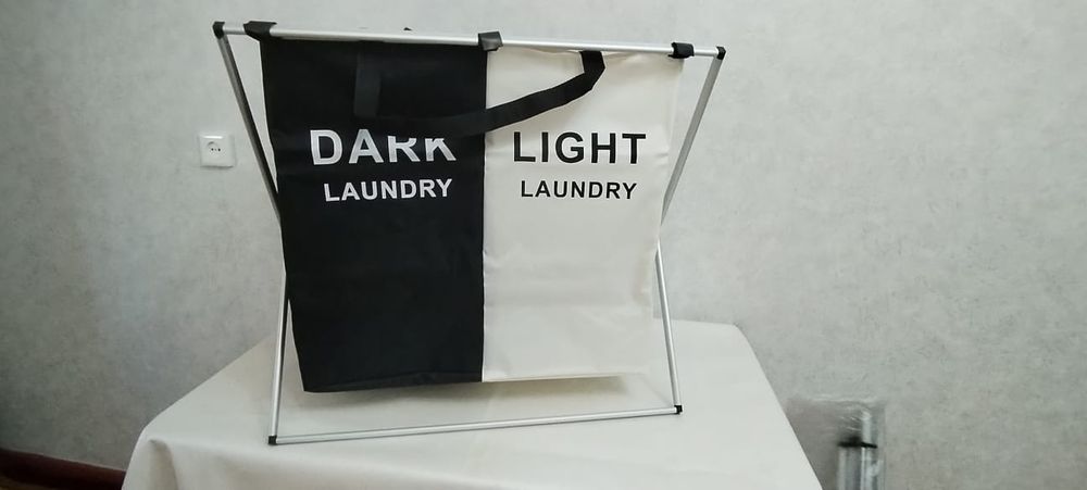 Корзина для белья