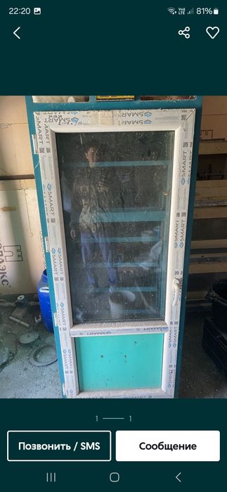 Инкубатор сатылады