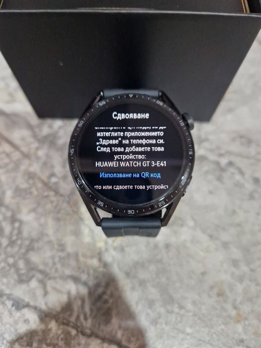 Huawei watch GT3