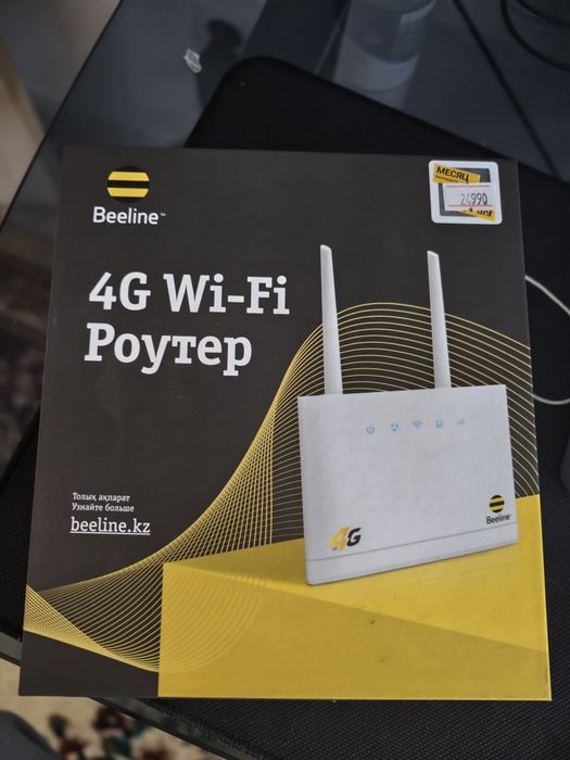 4G Wi-Fi Роутер сим карта