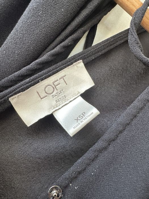 Официален гащеризон LOFT