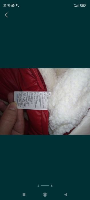 Детский зимний комбинезон