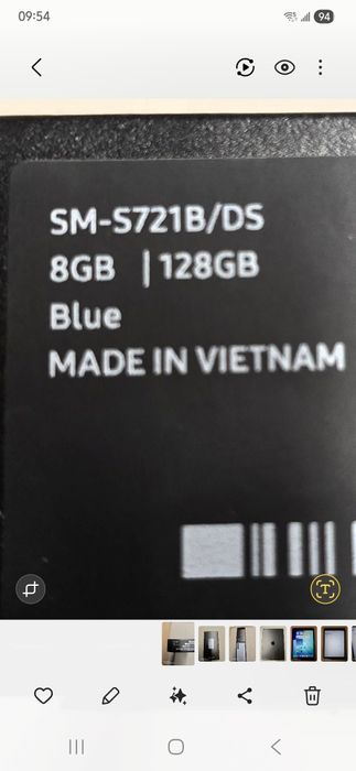 Samsung Galaxy S 24 FE