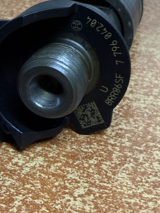 Дюза за БМВ BOSCH 7 796 042