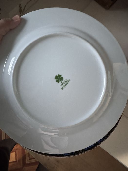 Сервиз восточная сказка