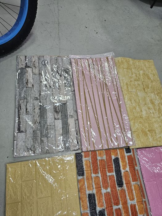 Тапет самозалепящ Ликвидация 70/77