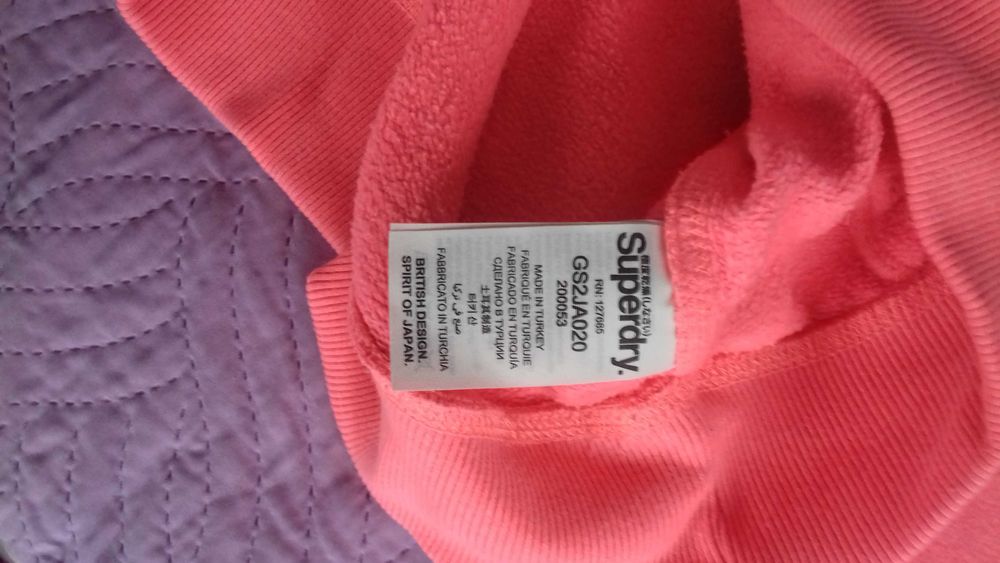 Superdry оригинален