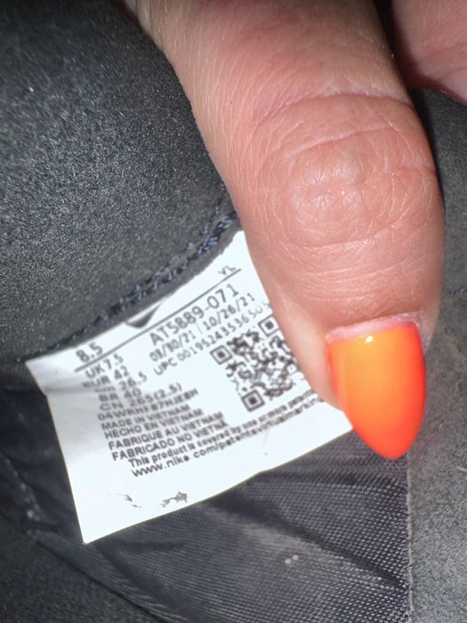 Оригинални бутонки Nike