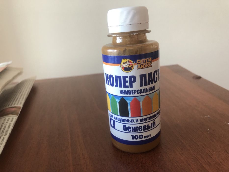 Продам колер пасту Цвет - бежевый, номер 4