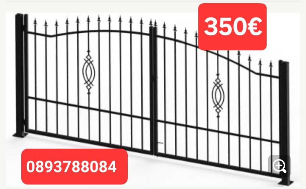 Продавам плетена поцинкована оградна мрежа