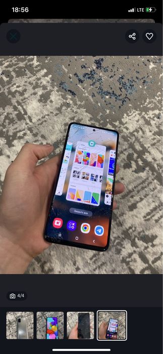 Самсунг А51 торг есть