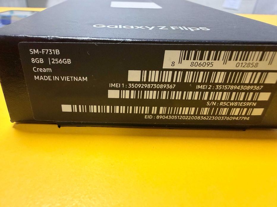 Samsung Z Flip 5 256 GB