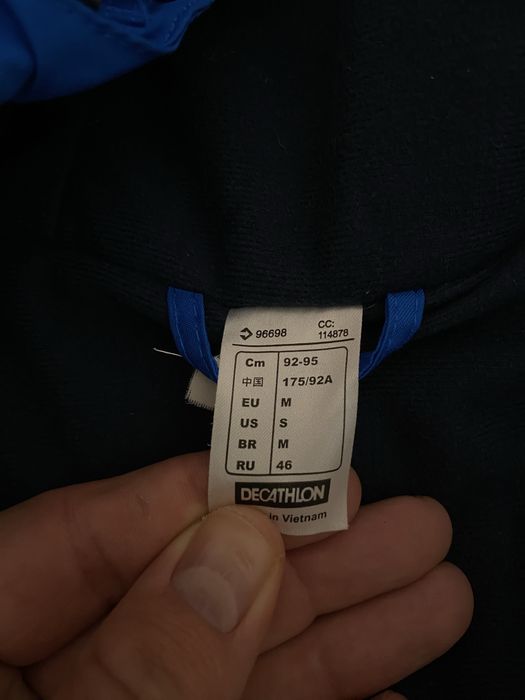 Сноуборд екип Decathlon Wed’ze Free 30