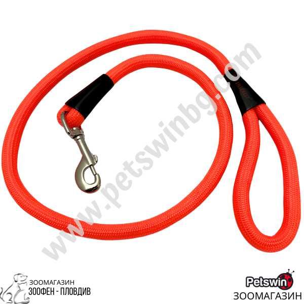 Повод за Куче - тип Въже - M, XL размер - Оранжев цвят - Pet-Interest