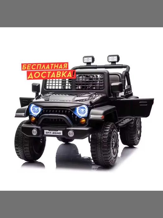 Детский электромобиль с дистанционным управлением, 12V  перезаряжаемая