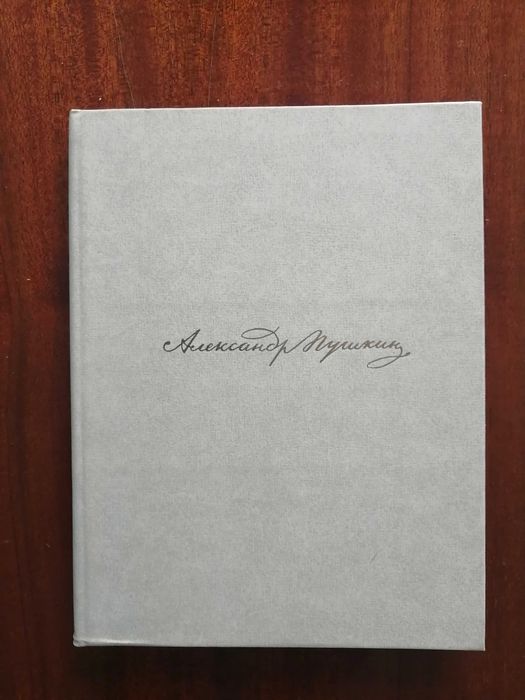 Продам Книги от 150 тенге