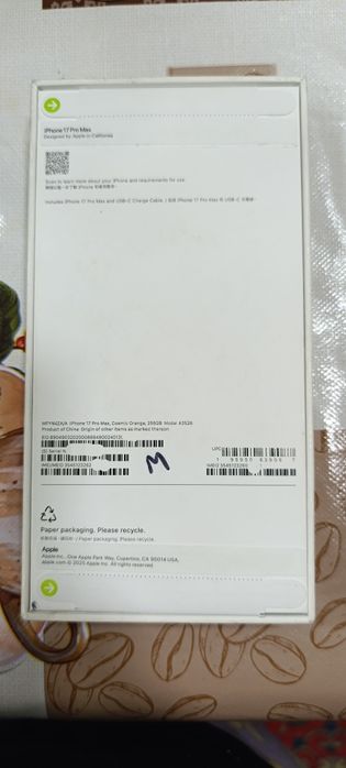 iPhone 17 Pro Max 256GB Cosmic Orange Новый + IMEI