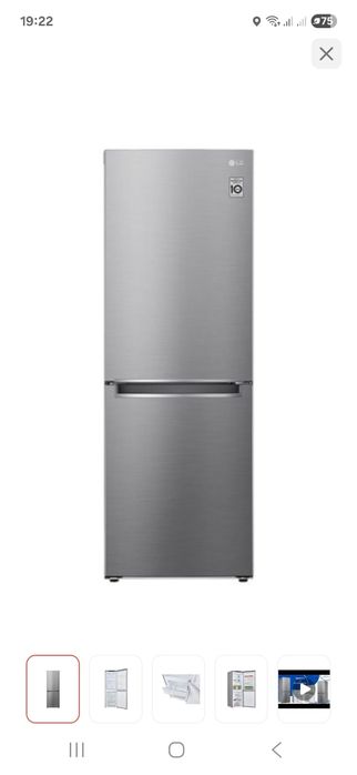 Продам холодильник