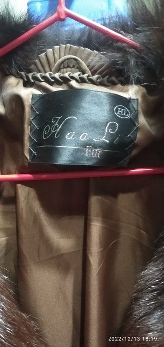 Продам норковую шубу