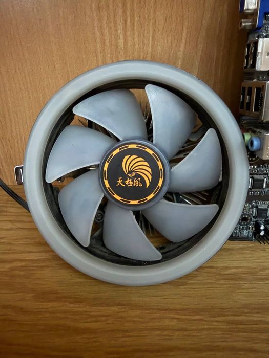 комплект плата процессор