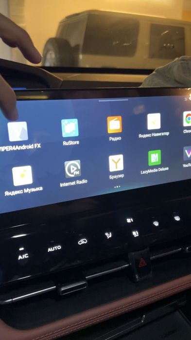 Русификация BYD, Changan, Deepal, Geely, Li
Auto