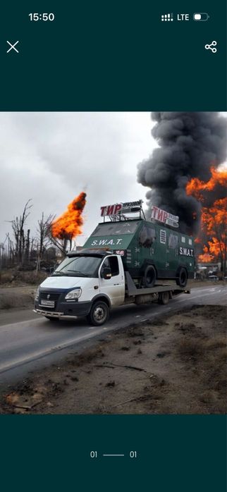 Услуги эвакуатора 24/7 АКТОБЕ