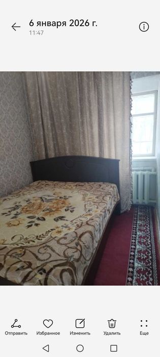 Продам кровать в хорошем состоянии