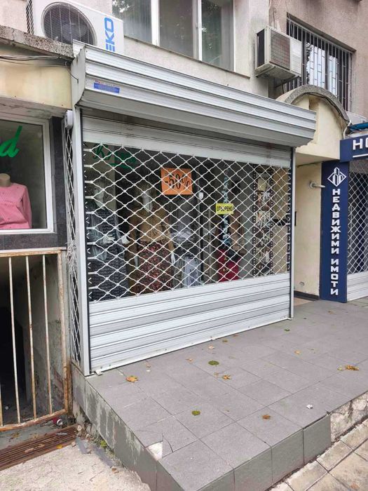 Охранителна ролетна щора