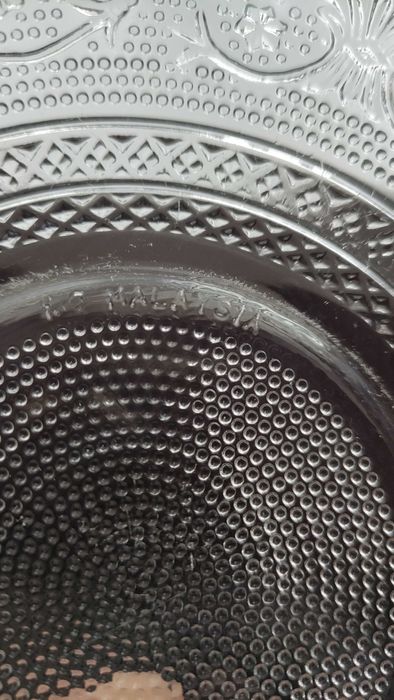 Малайзийски тортен сервиз от пресовано стъкло