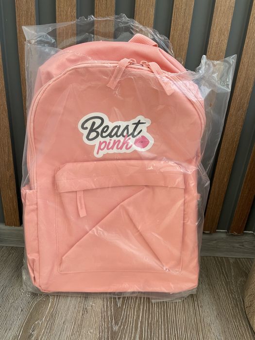 Спортна раница Gym beam