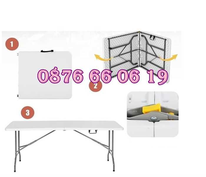 Сгъваема маса за кетъринг, градинска маса 180/74 см , къмпинг маса