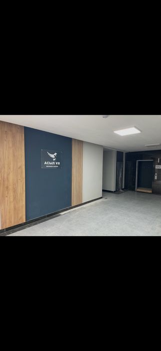 Сдается квартира