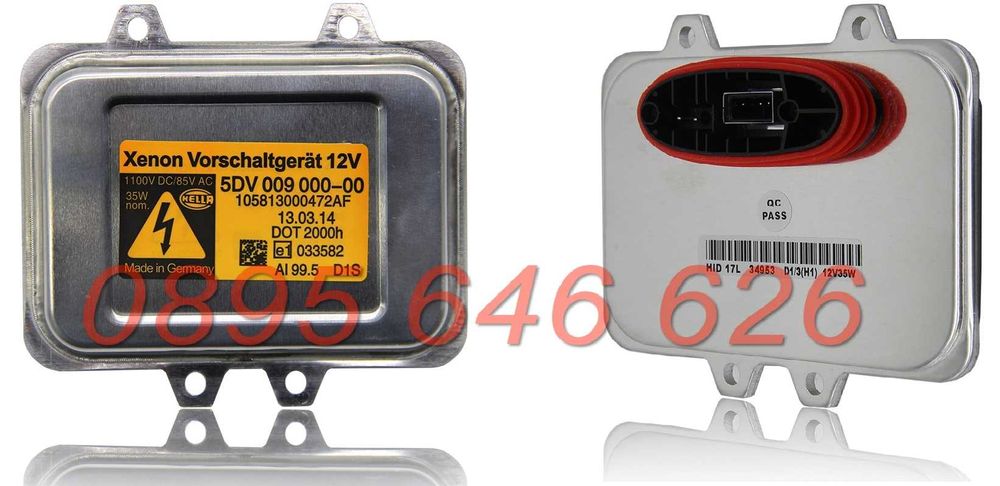 Ксенон Баласт Модул 5DV00900 BMW VW Mercedes Lincoln
