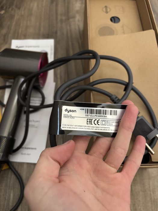 Dyson supersonic HD07 roz