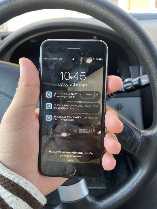 Iphone 7 atpechatka ishlaydi