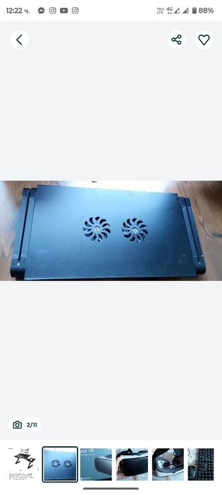 Промоция!!!Стойка за лаптоп,Безжични слушалки-2 броя-36 лв