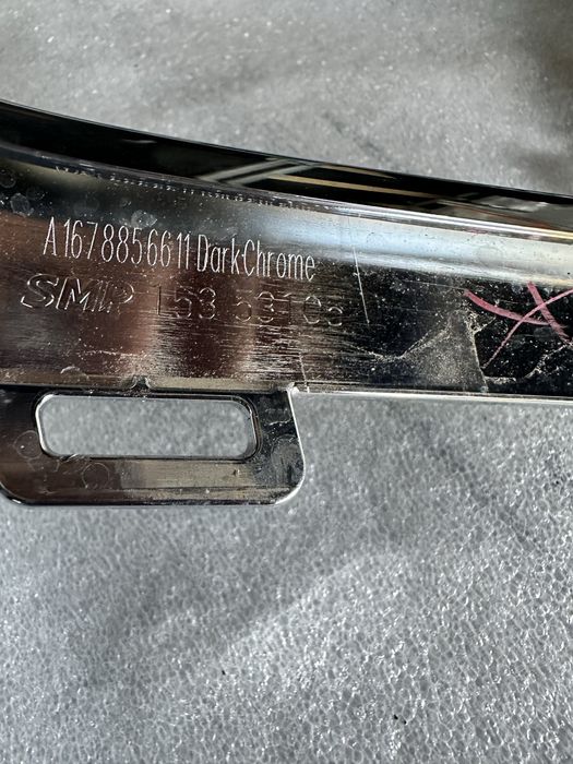 Части за  Mercedes GLS Maybach Facelift