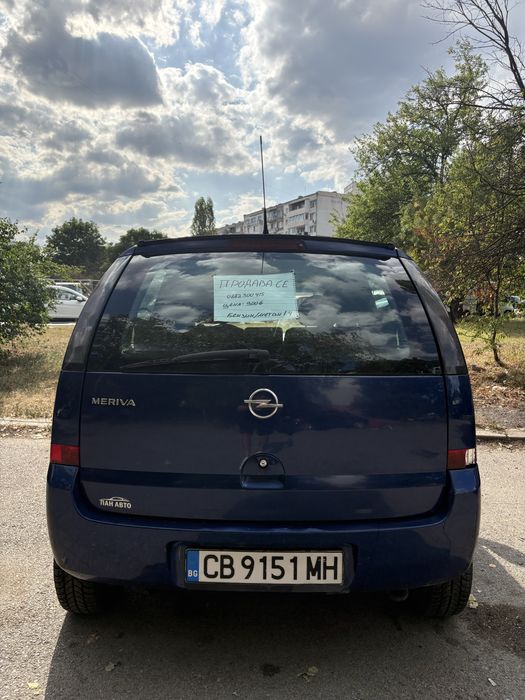 Opel Meriva 1.4