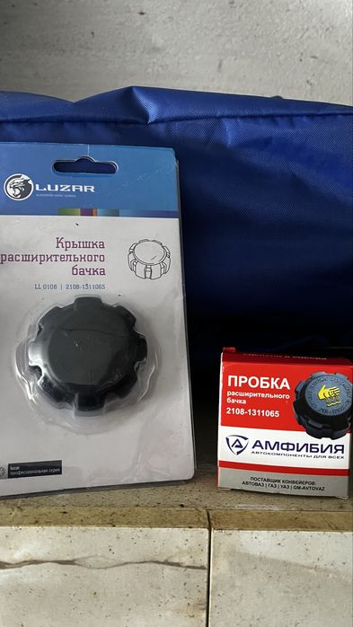 Крышка расширительного бачка