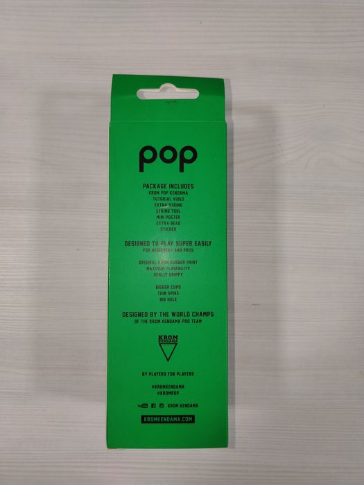 Krom Kendama - POP LOL Dark Green rubber