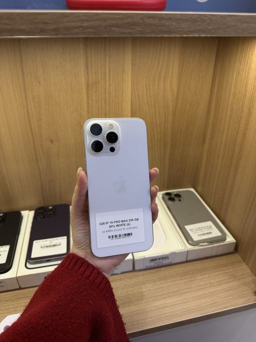 Iphone 16 pro max 256 gb