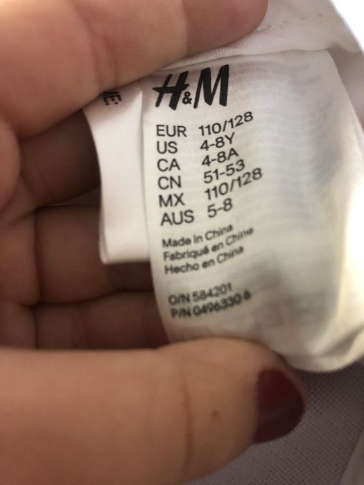 Детска шапка дъга