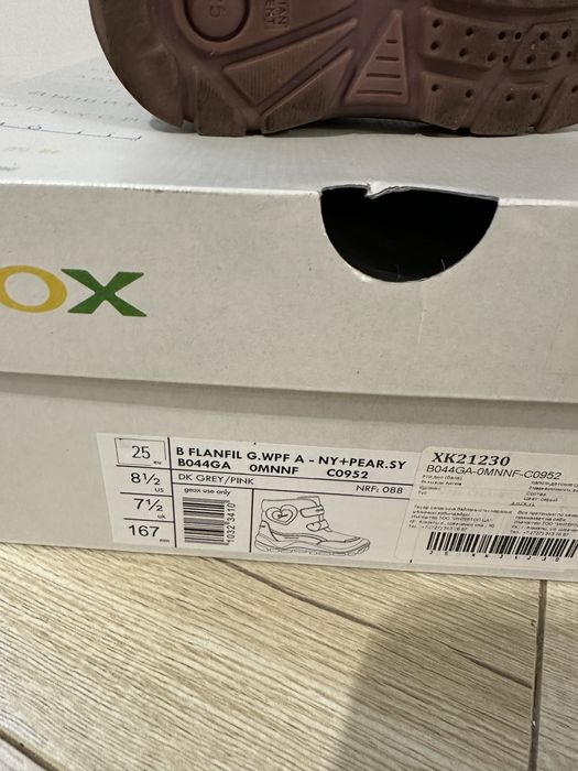 Зимние ботинки для девочек