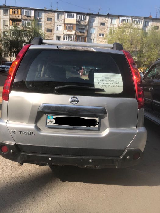 В хорошем состоянии