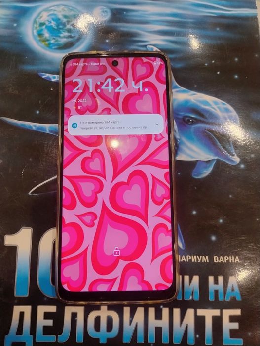 Моторола  G62 5G Много запазен