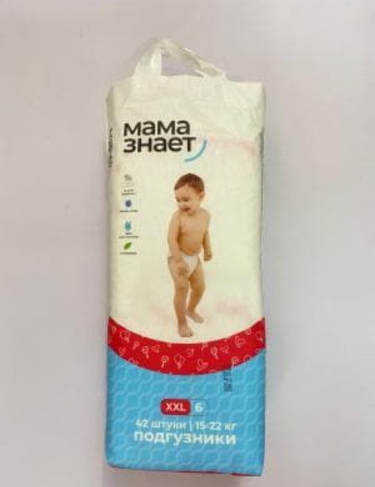 Памперс мама знает