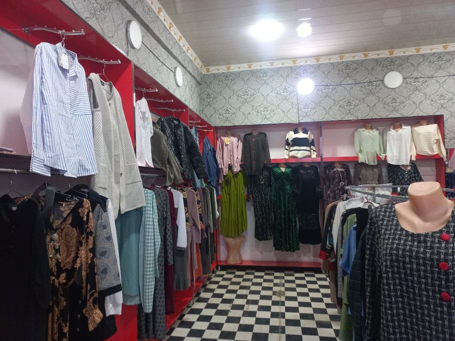 Хаммаси сотилади