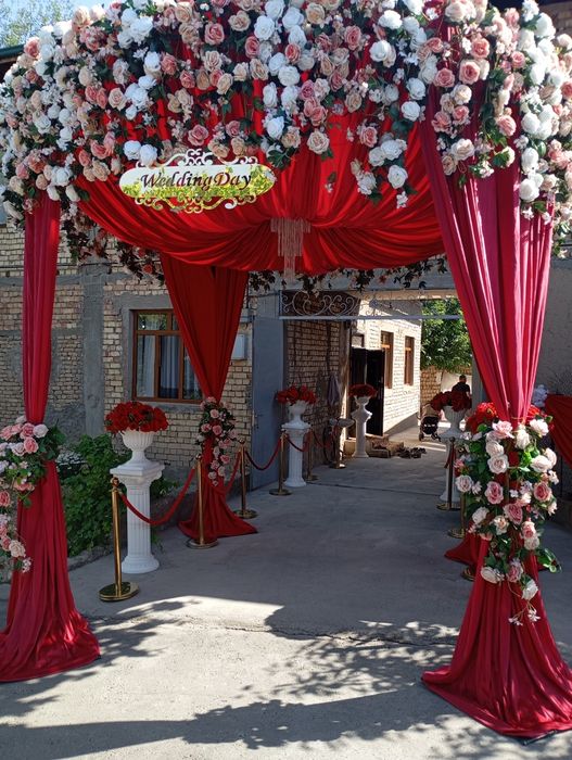 Оформления. Afarmlena. Афармления