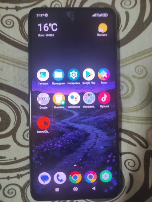 Продам Poco X3 pro