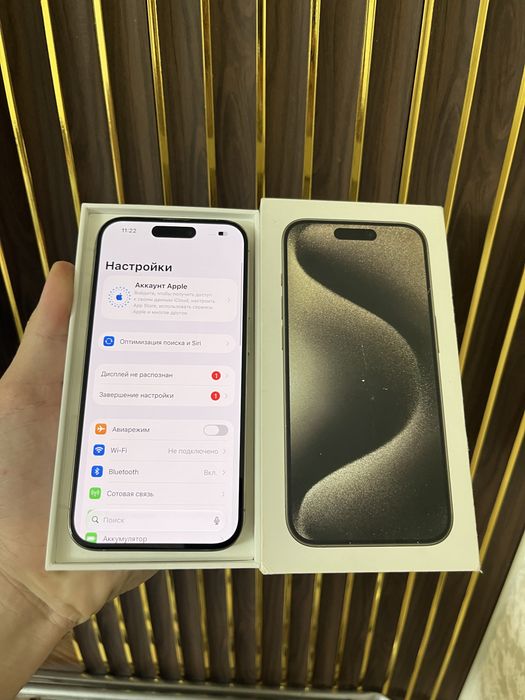 Iphone 15 Pro 256 Айфон 15 Про 256